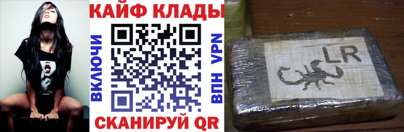 Виды наркоты Верхняя Салда СОЛЬ  hydra ссылка  Конопля  Меф мяу мяу 