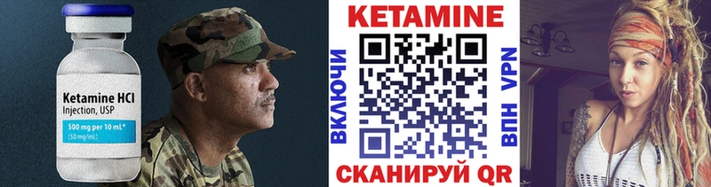 как найти закладки  Верхняя Салда  KRAKEN ТОР  Кетамин VHQ 