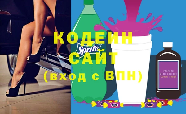 мефедрон мука Вязники