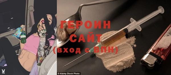 spice Верея