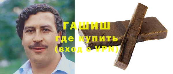 Альфа ПВП Верхнеуральск