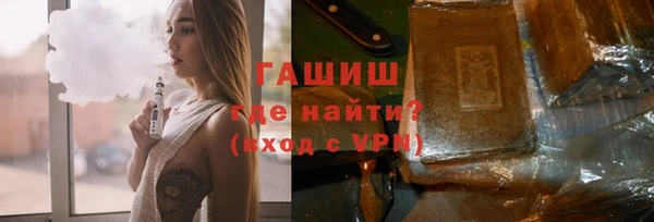 spice Верея