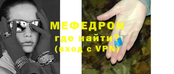 Альфа ПВП Верхнеуральск