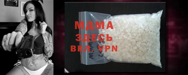 spice Верея