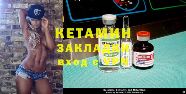 Альфа ПВП Верхнеуральск