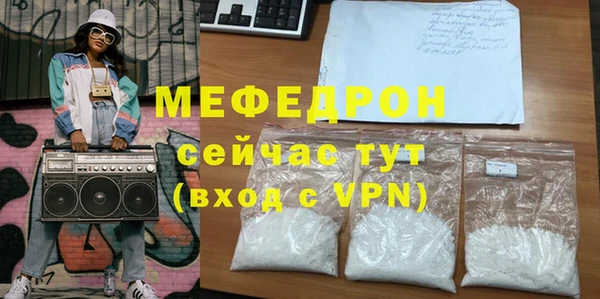Альфа ПВП Верхнеуральск