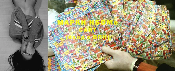 мефедрон мука Вязники