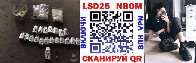 где можно купить Верхняя Салда ЛСД экстази кислота