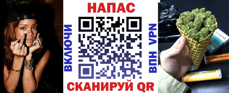МАРИХУАНА LSD WEED  купить наркотик  Верхняя Салда 